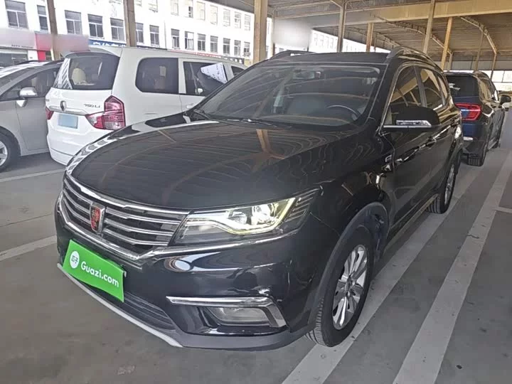 Roewe RX5
