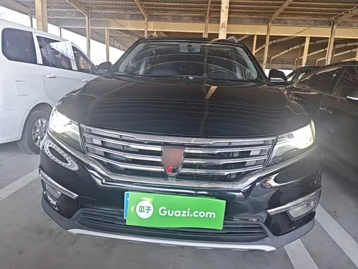 Roewe RX5