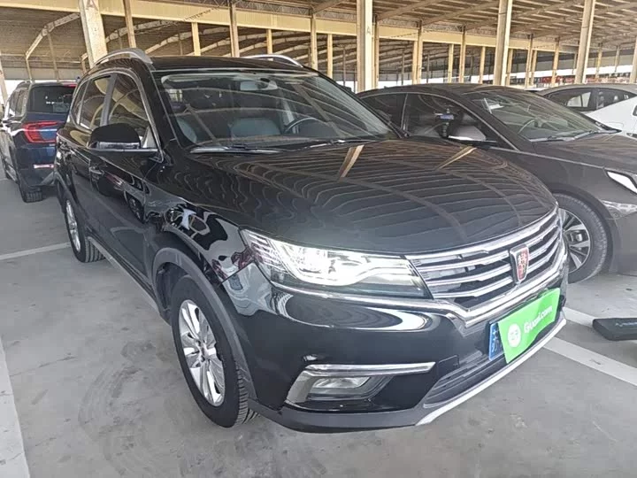 Roewe RX5
