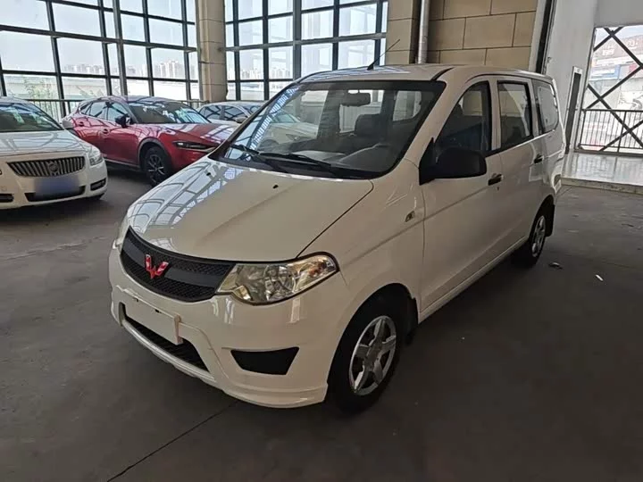 Wuling Hongguang