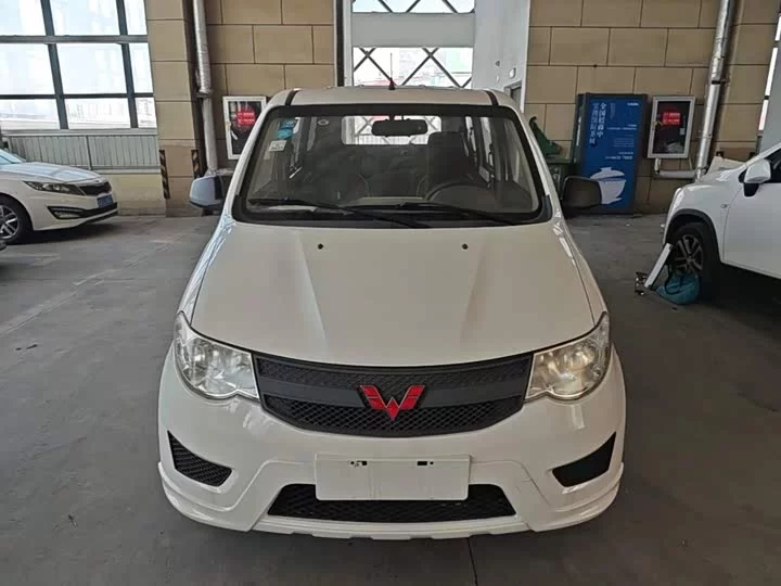 Wuling Hongguang