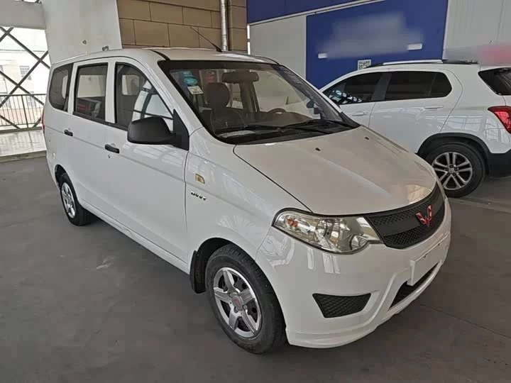 Wuling Hongguang