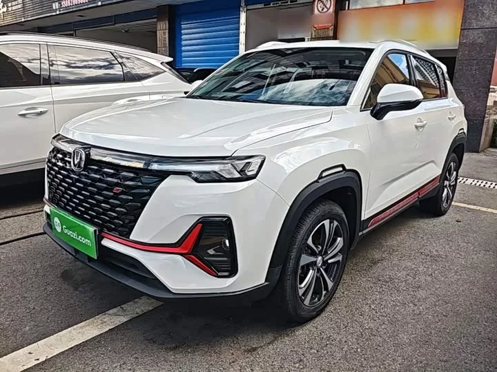 Changan CS35PLUS