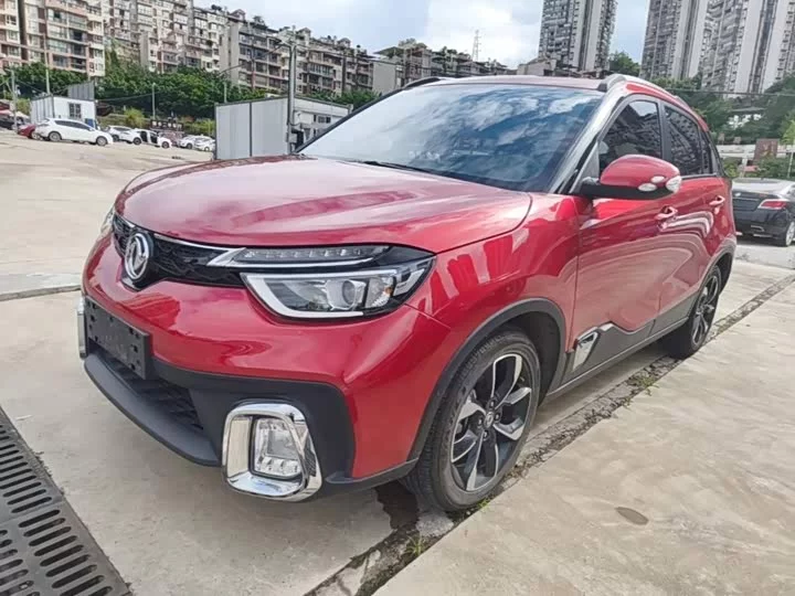 Dongfeng AX4