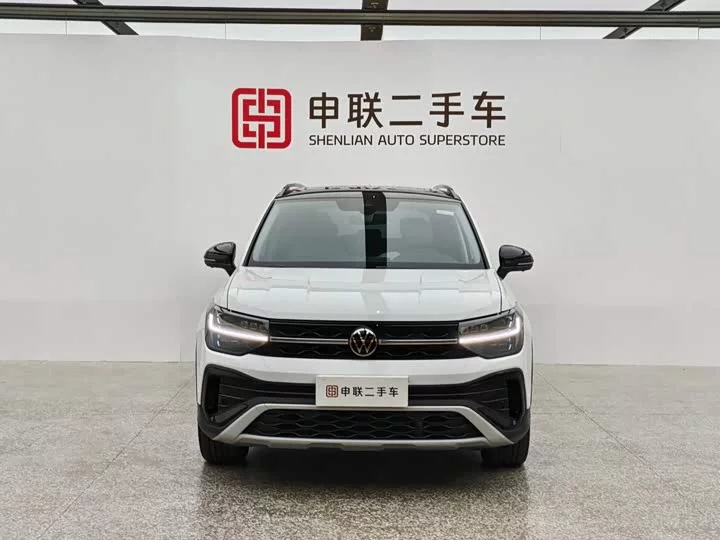Volkswagen Tharu