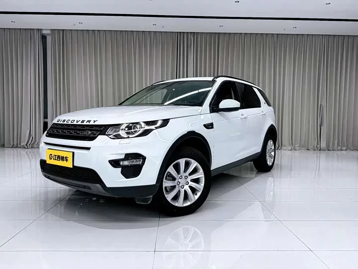 Land Rover Discover the magic