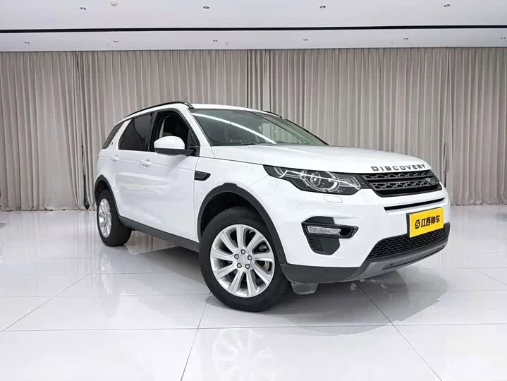 Land Rover Discover the magic