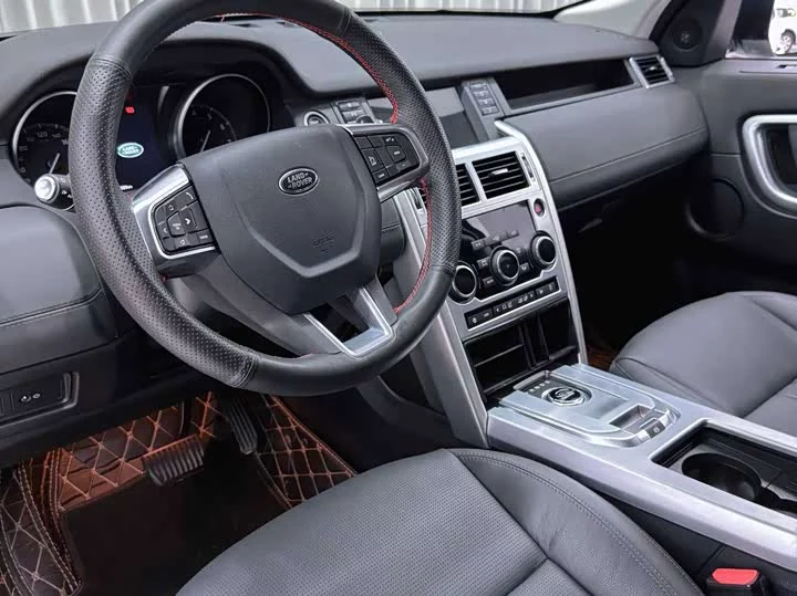 Land Rover Discover the magic