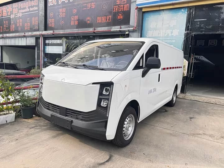 Chang'an span Cross Starlight EV