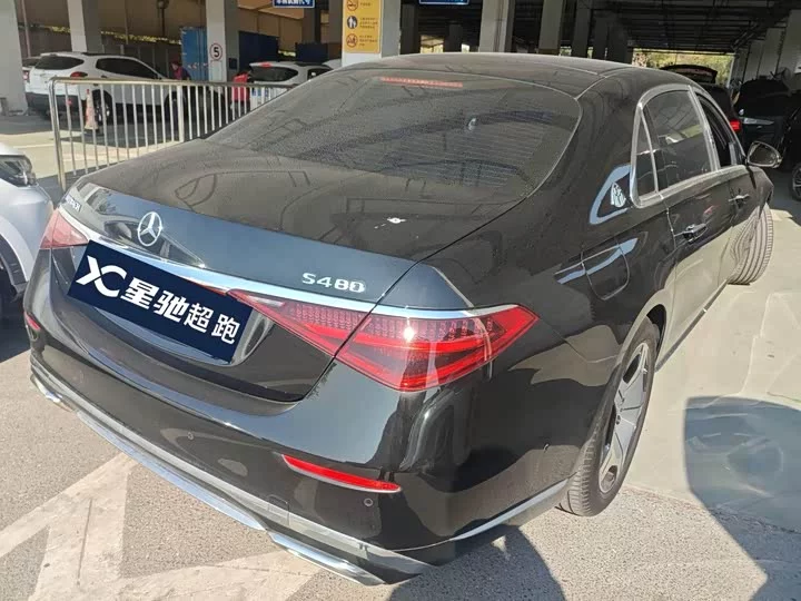 Mercedes-Benz Maybach S-Class