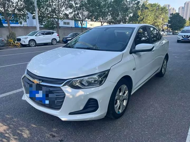 chevrolet Kovoz