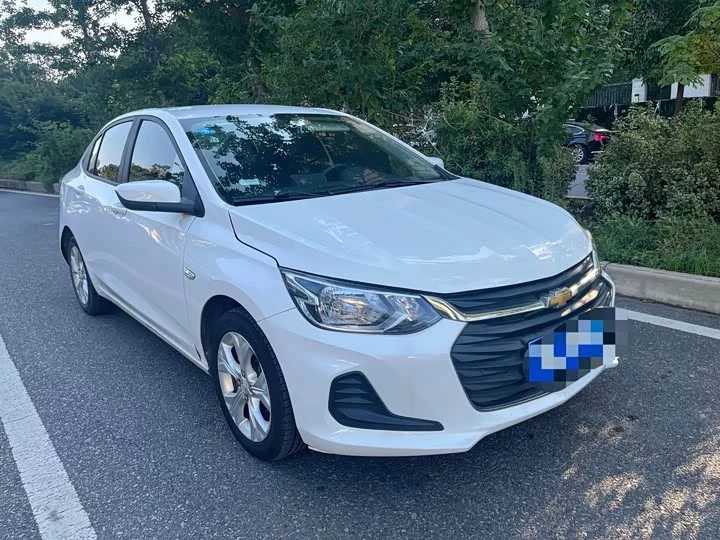 chevrolet Kovoz