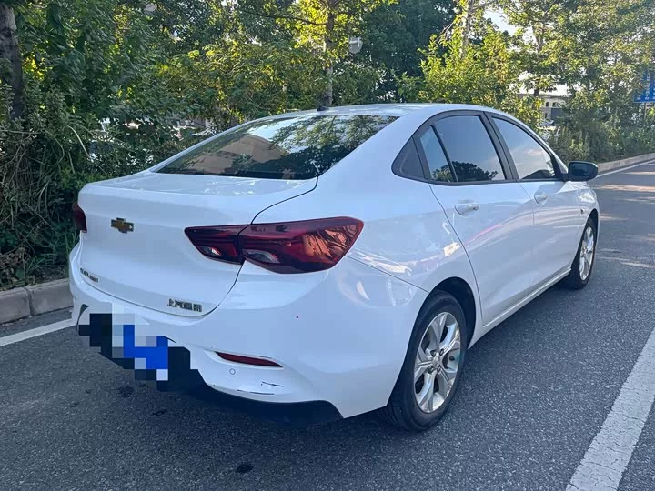 chevrolet Kovoz