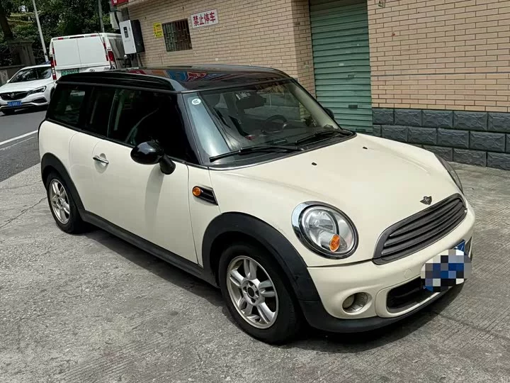 MINI CLUBMAN