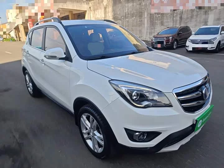 Changan CS35