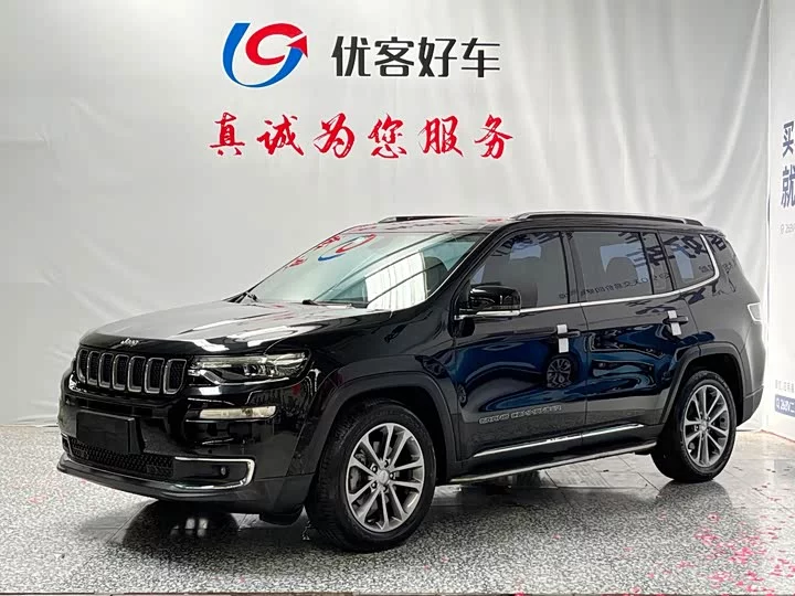 Jeep grand commander