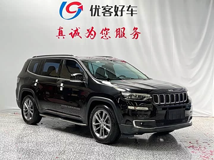 Jeep grand commander