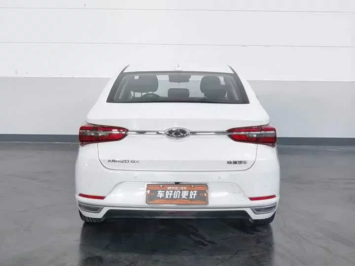 Chery Arrizo GX