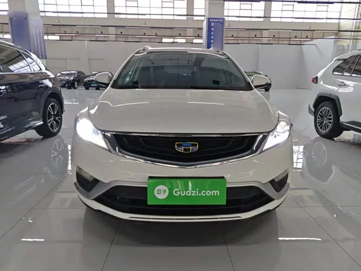 Geely Emgrand GS