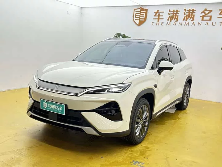 BYD Song Ultra