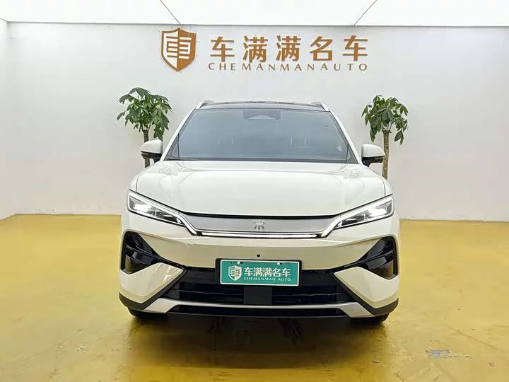 BYD Song Ultra