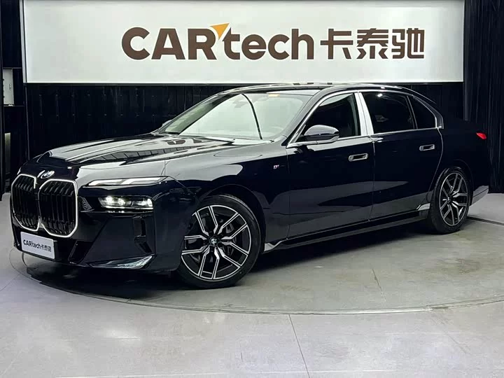 BMW 7 series