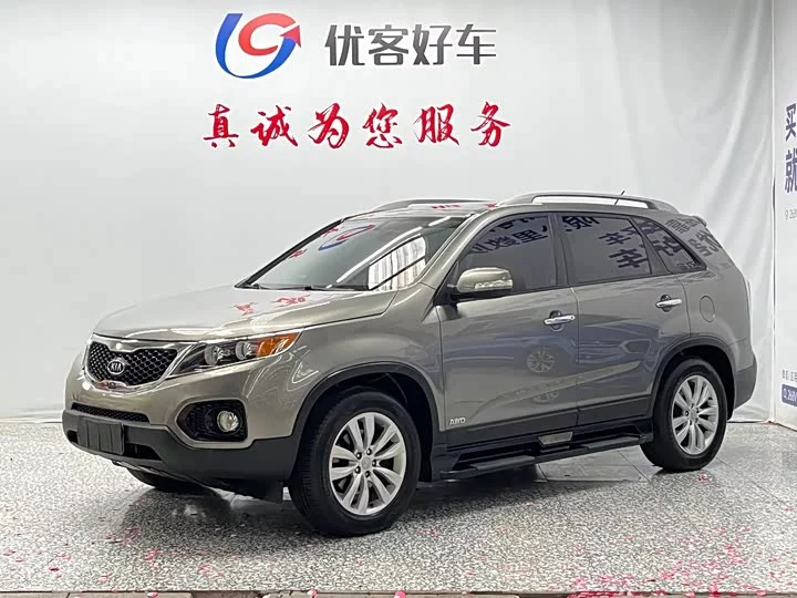 kia sorento