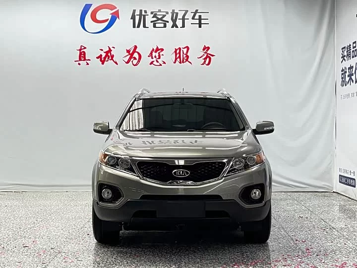kia sorento