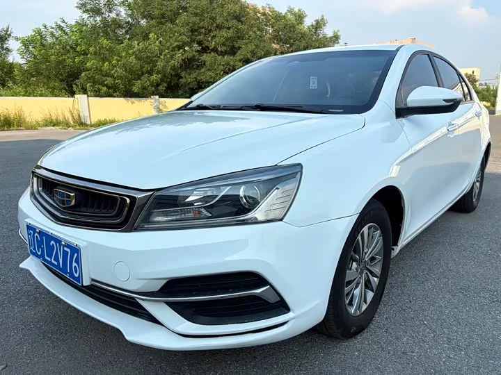 Geely emgrand
