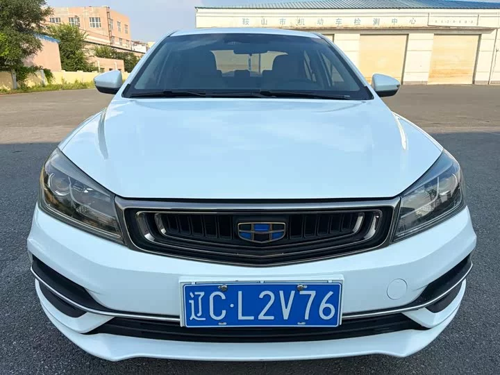 Geely emgrand