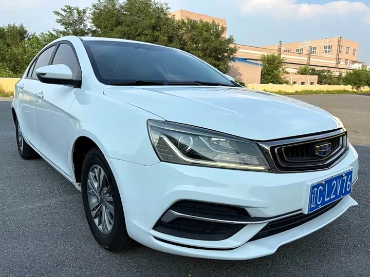 Geely emgrand