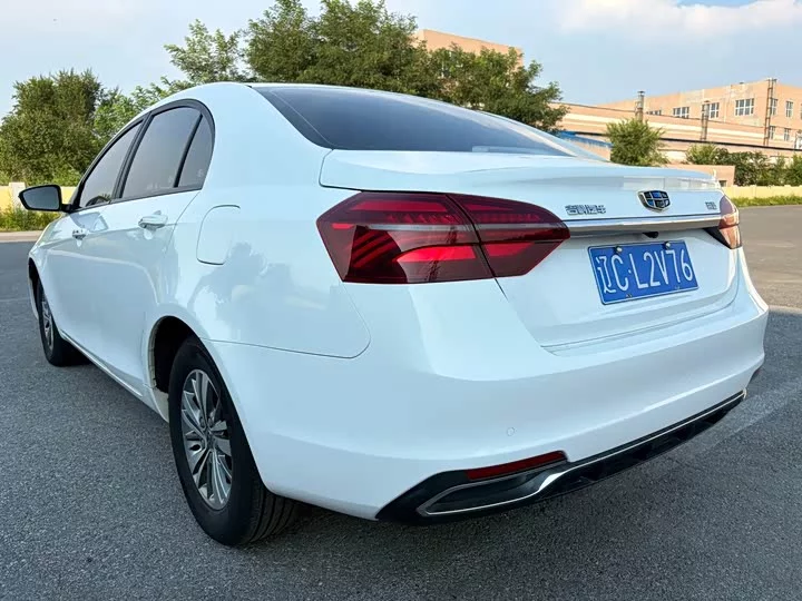 Geely emgrand
