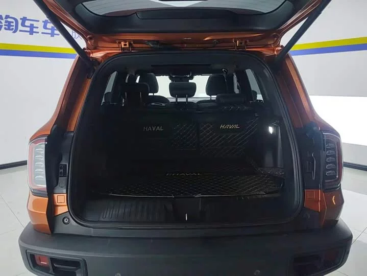 Haval Big Dog DaGou