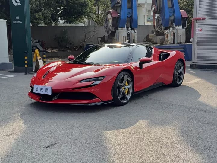 ferrari SF90