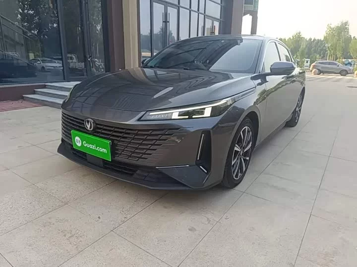 Changan Yida
