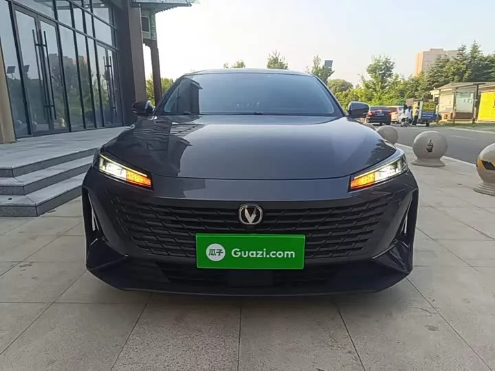 Changan Yida