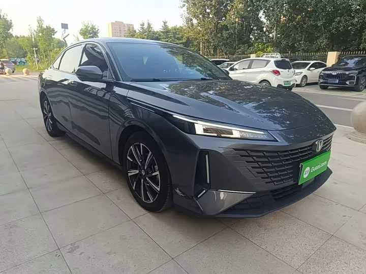 Changan Yida