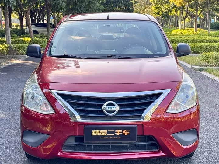 Nissan Sunlight