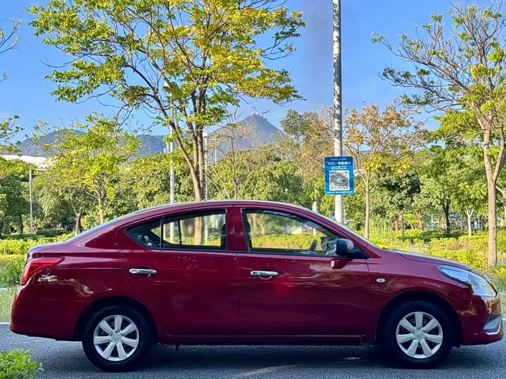 Nissan Sunlight
