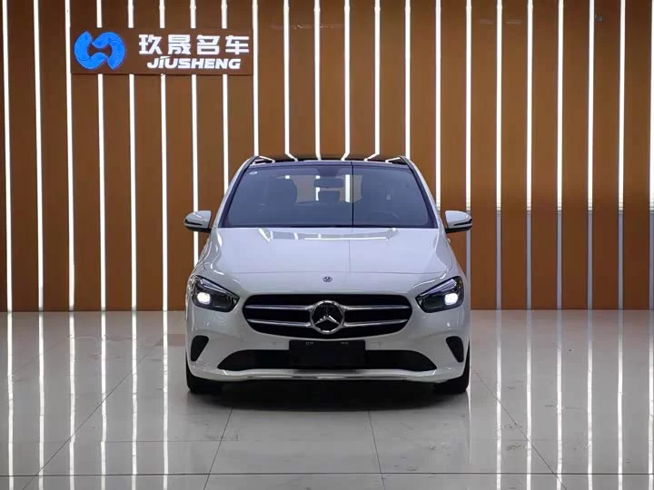 Mercedes-Benz Class B