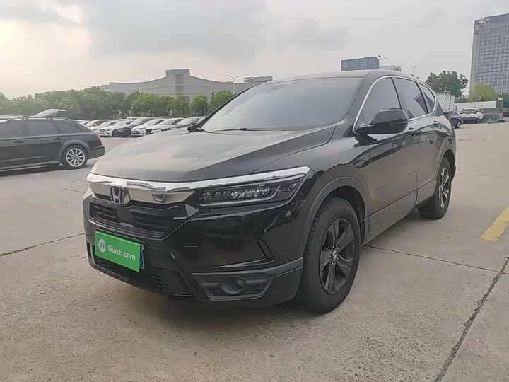 Honda Haoying