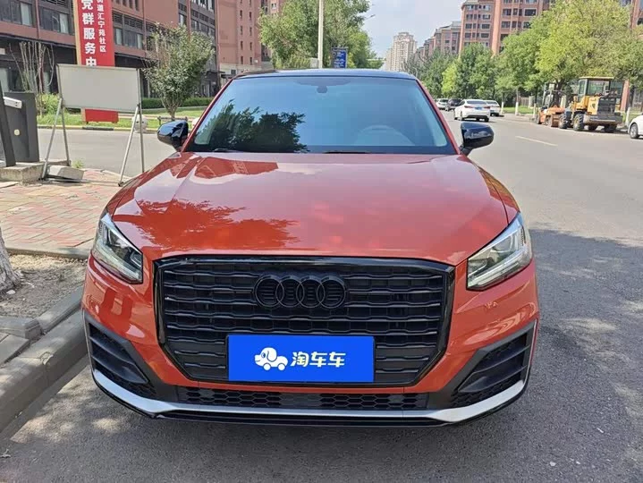 Audi Q2L