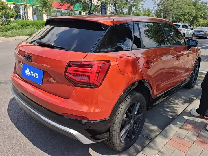 Audi Q2L