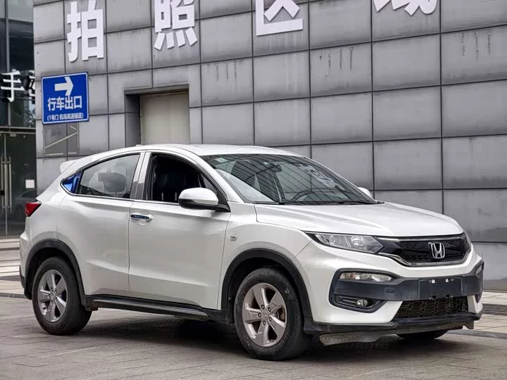 Honda XR-V