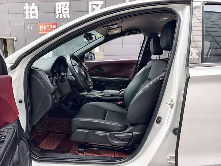 Honda XR-V