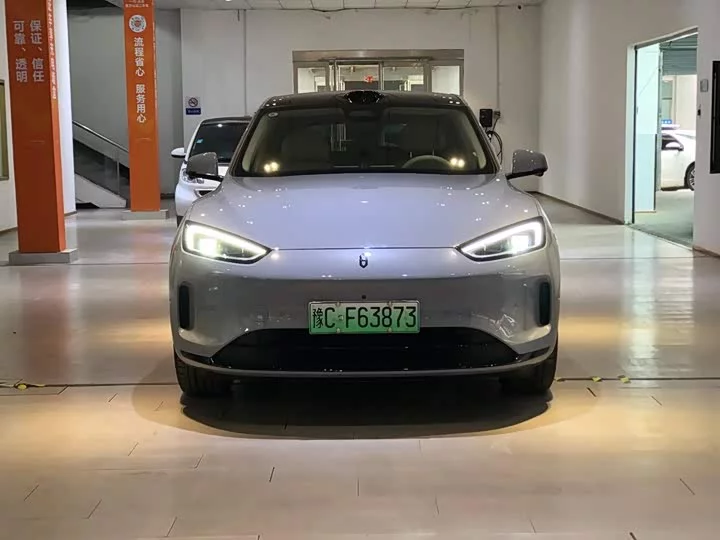 AITO Question Wenjie M5