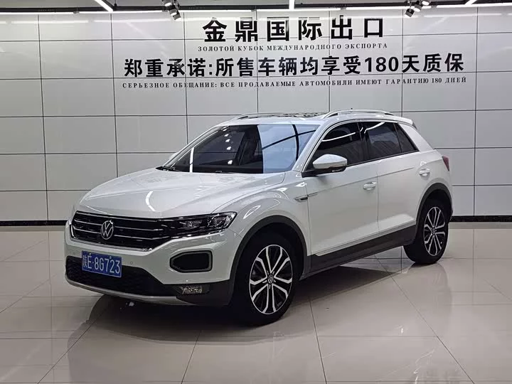 Volkswagen T-ROC Tange