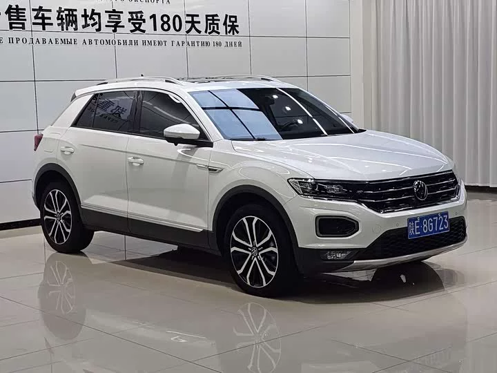 Volkswagen T-ROC Tange