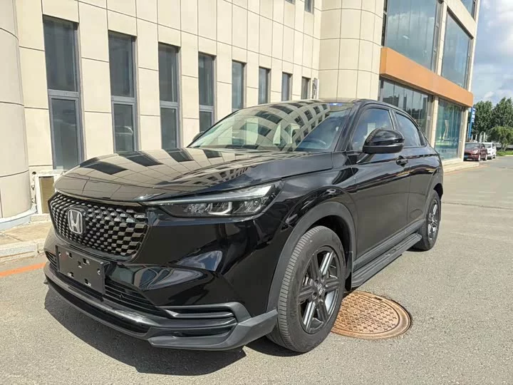 Honda XR-V