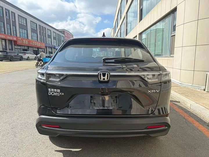 Honda XR-V